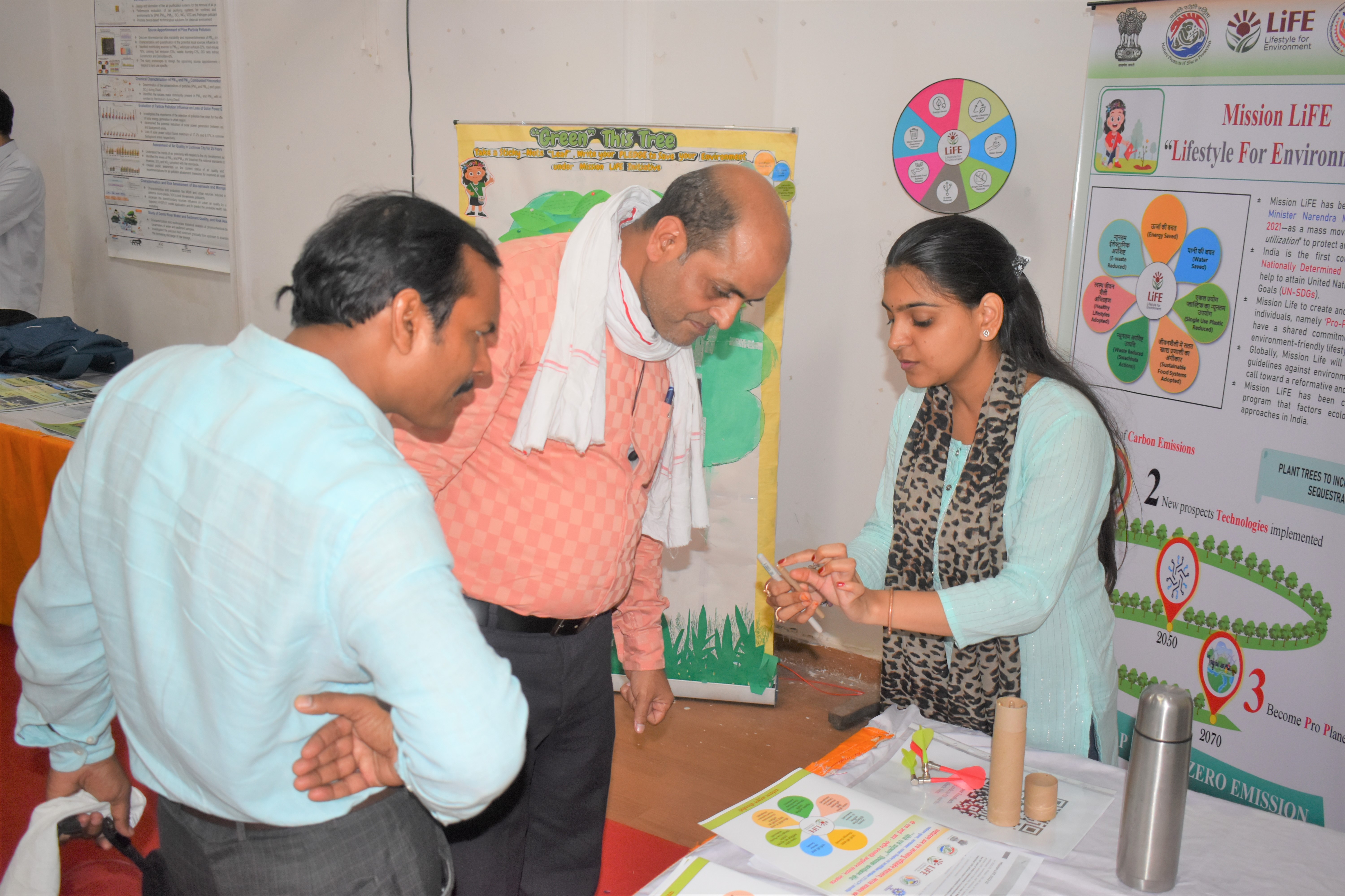 भारतखंडे संस्कृति विश्वविद्यालय | NBRI-EIACP  | 19-20 जून